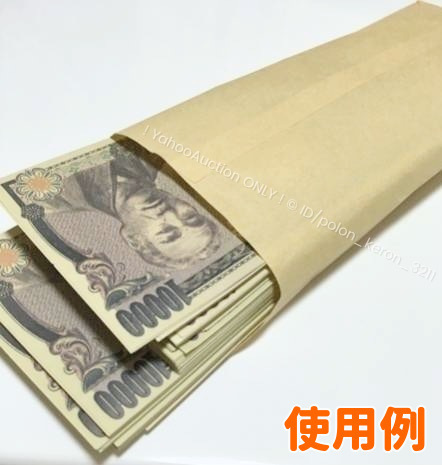 ■札束100万円(1束100枚)おもちゃのお金 全て裏表印刷■1万円札柄 万札 子供銀行 セット ダミー紙幣 防犯用 風水 開運 金運UP お金持ち気分_画像5