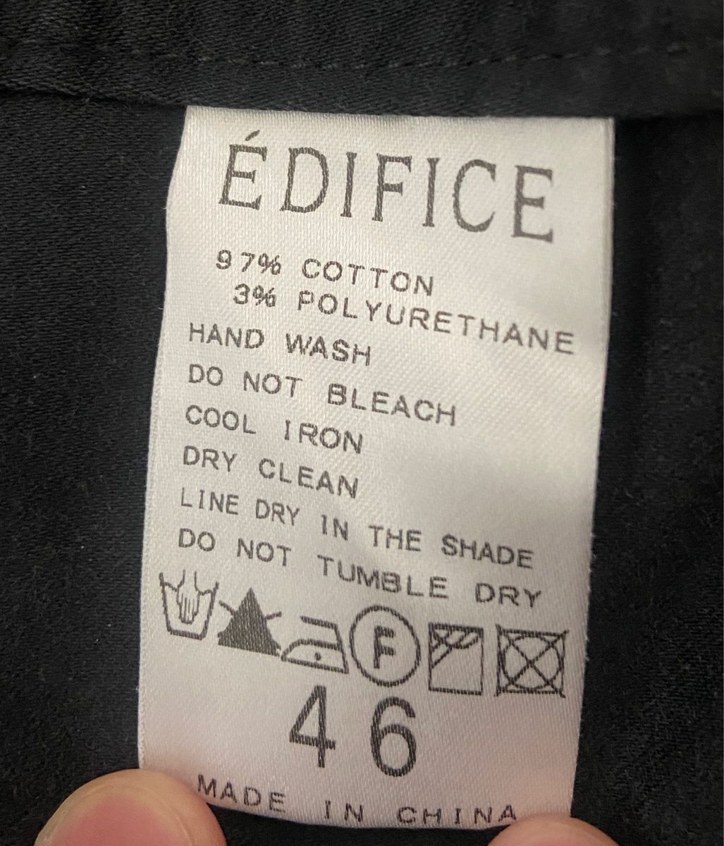 【EDIFICE】 エディフィス　◇EDB カモフラージュストレッチチノ ミリタリーシャツ