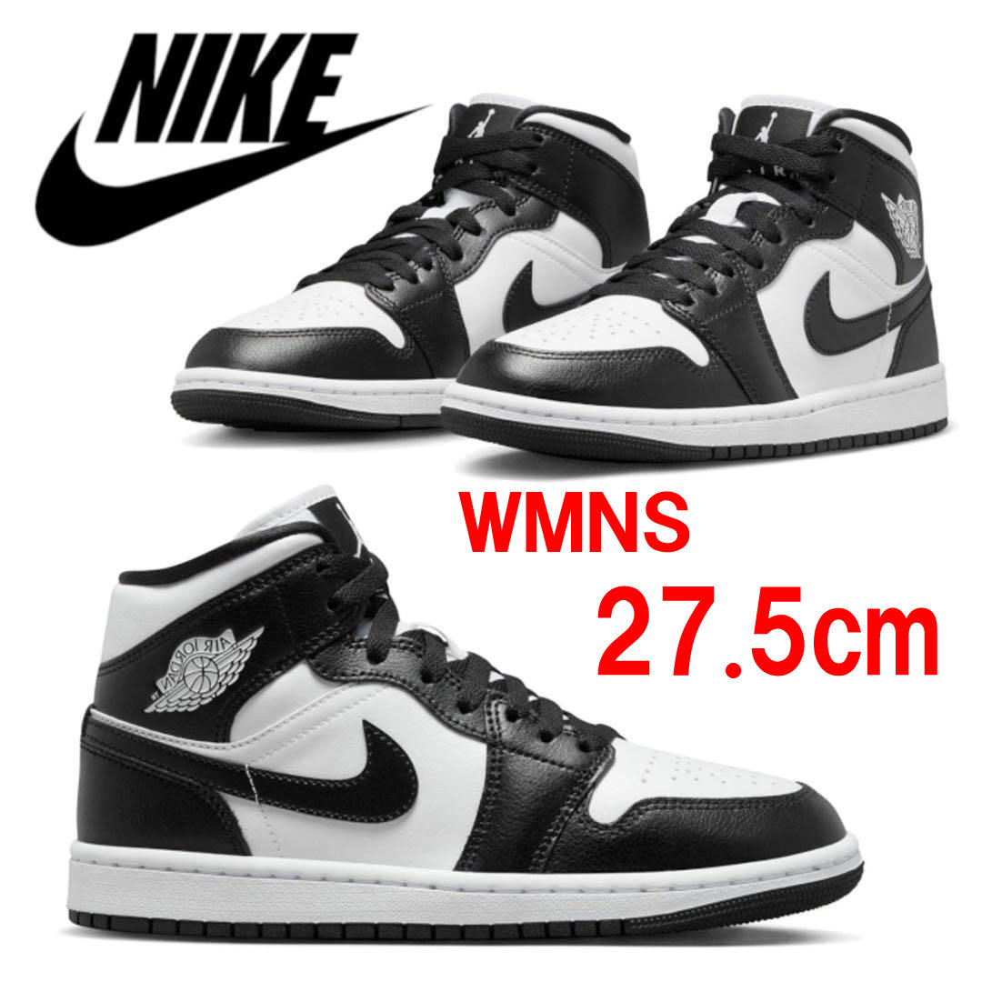 新品】WMNS27 5㎝ NIKE WMNS AIR JORDAN 1 MID ナイキ 新品】WMNS27 5㎝ NIKE WMNS AIR JORDAN 1 MID ナイキ