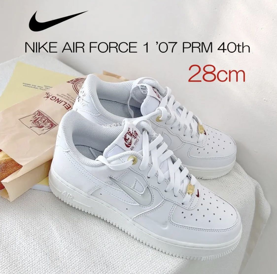 新品】28㎝ NIKE AIR FORCE 1 '07 PRM 40th ジョインフォース 新品】28㎝ NIKE AIR FORCE 1 '07 PRM 40th ジョインフォース