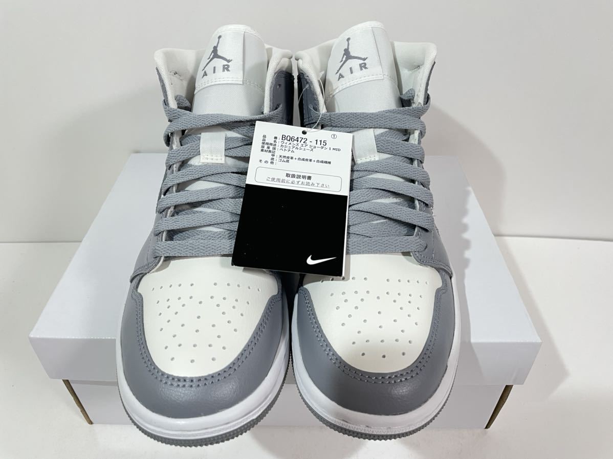 新品】ウィメンズ27 5㎝ NIKE WMNS AIRJORDAN1 MID ナイキ 新品】ウィメンズ27 5㎝ NIKE WMNS AIRJORDAN1 MID ナイキ