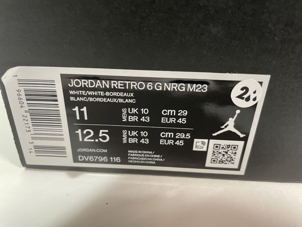 【送料無料】【新品】29㎝　Nike Air Jordan 6 Retro Low Golf NRG ナイキ エアジョーダン6 ゴルフ DV6796-116 _画像8
