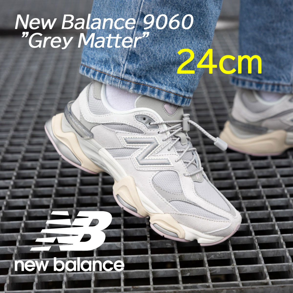 【送料無料】【新品 ※ラスト1点！】24cm　New Balance U9060　Grey Matter　ニューバランス U9060GM グレーマター　_画像1