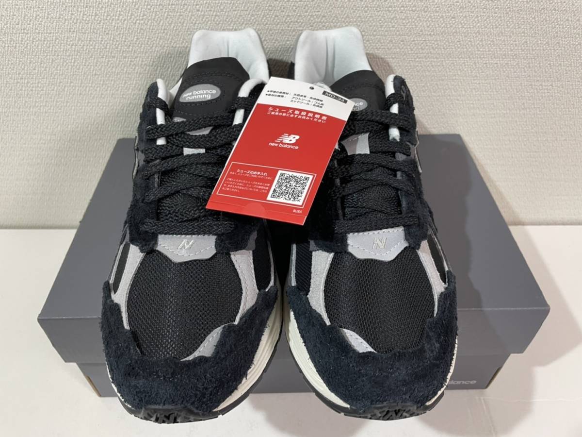 新品】26 5cm New Balance 2002R Protection Pack 新品】26 5cm New Balance 2002R Protection Pack