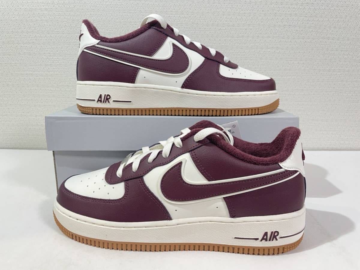 【送料無料】【新品】24.5cm Nike AirForce1 LV8 3 GS ナイキ エア フォース1 LV8 3 GS セイル/ナイトマルーン_画像3