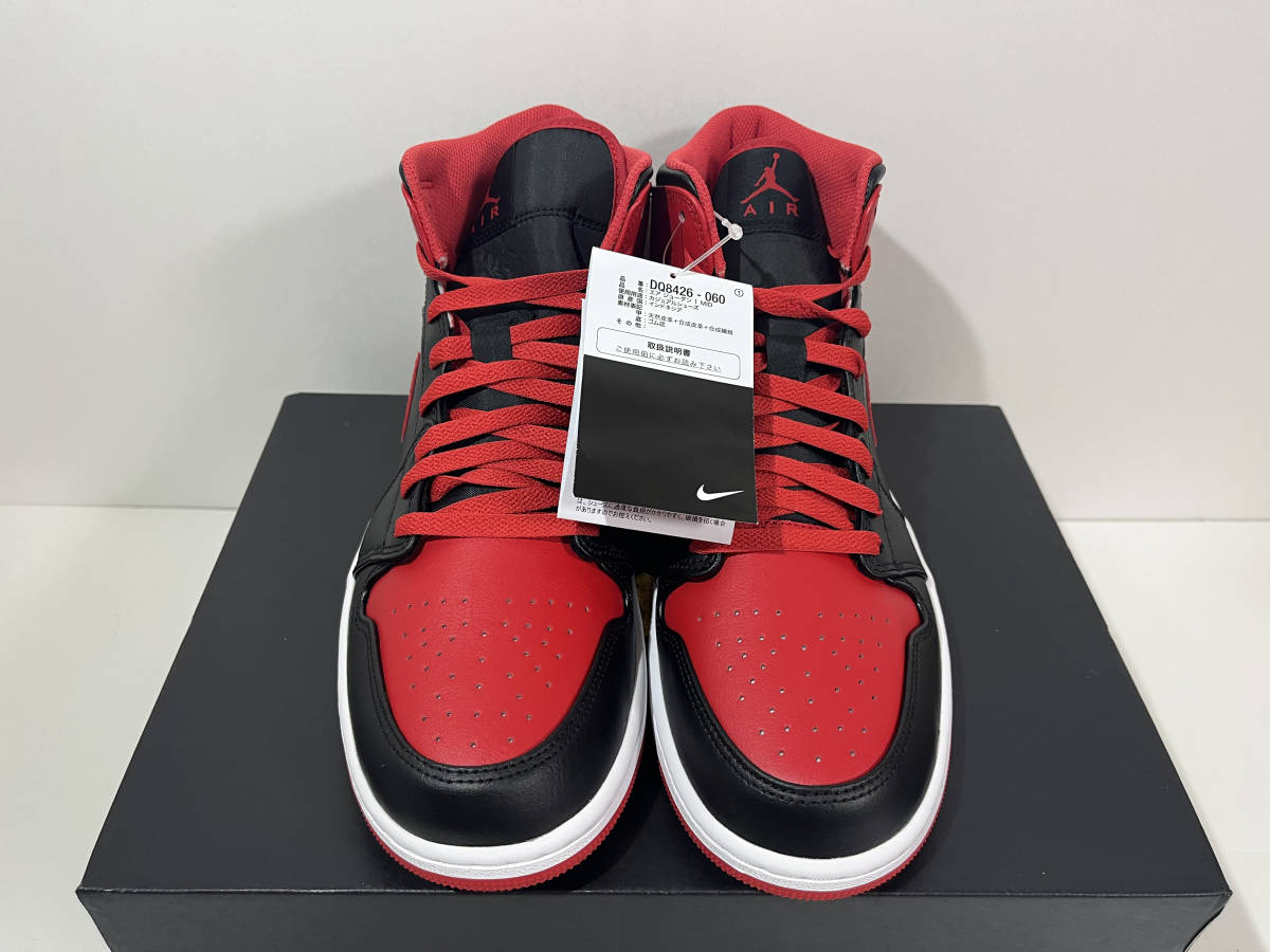 【送料無料】【新品】27cm NIKE AIRJORDAN1 MID　BredToe　ナイキ エアジョーダン1 ミッド ブレッドトゥ　ファイヤーレッド