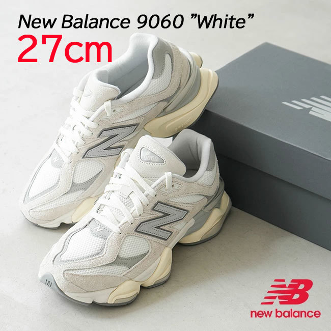 【送料無料】【新品】27cm New Balance U9060HSC　White ニューバランス 9060 ホワイト