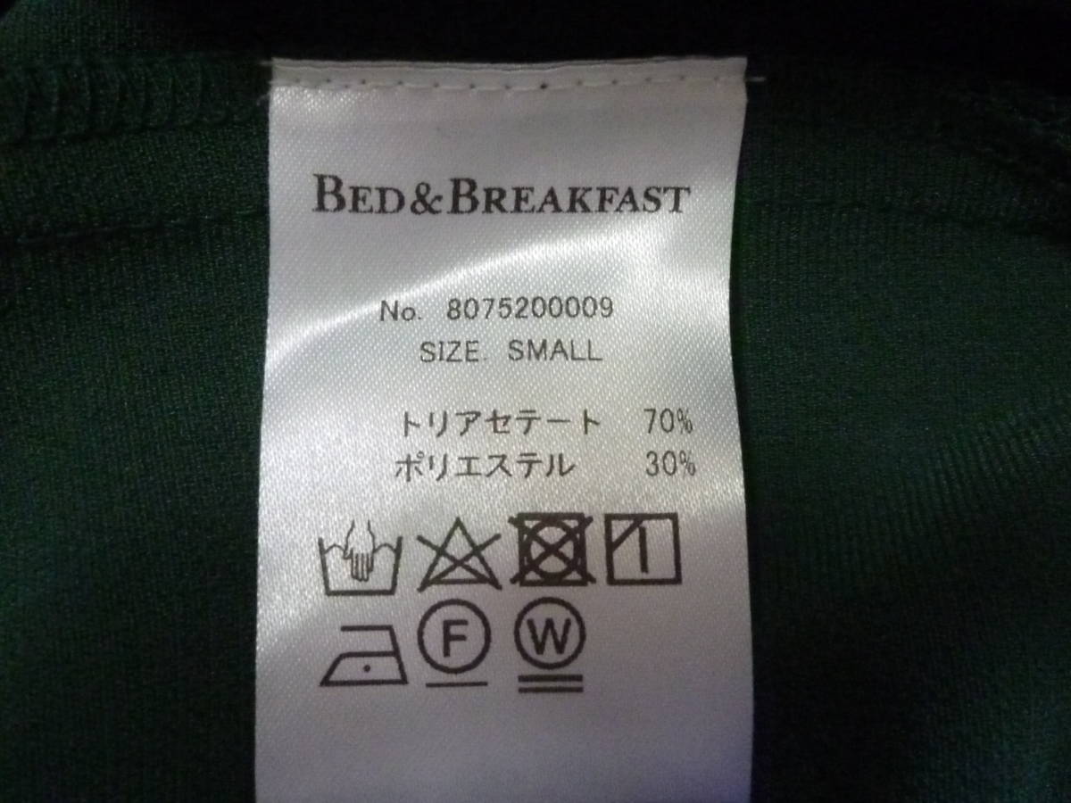 BED&BREAKFAST ベッドアンドブレックファスト パンツ 緑 S 後ろファスナー（B37)_画像9
