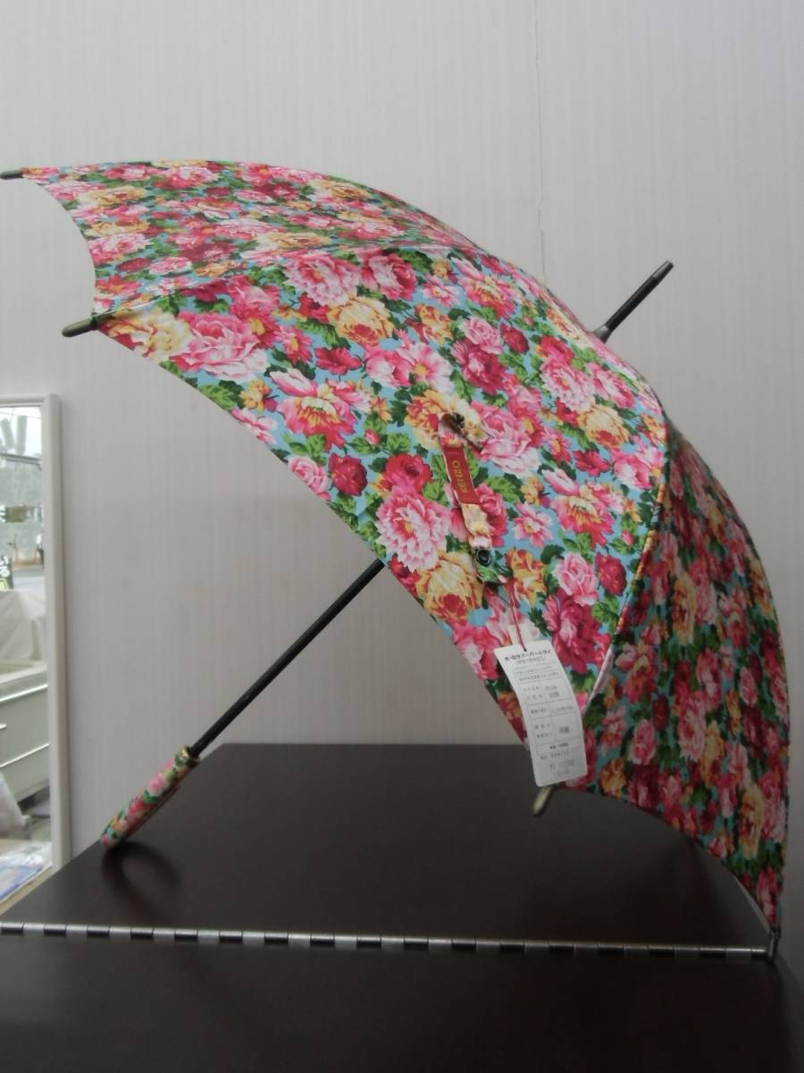 保管品 KENZO 長傘 雨傘 花柄 全長88cm_画像1