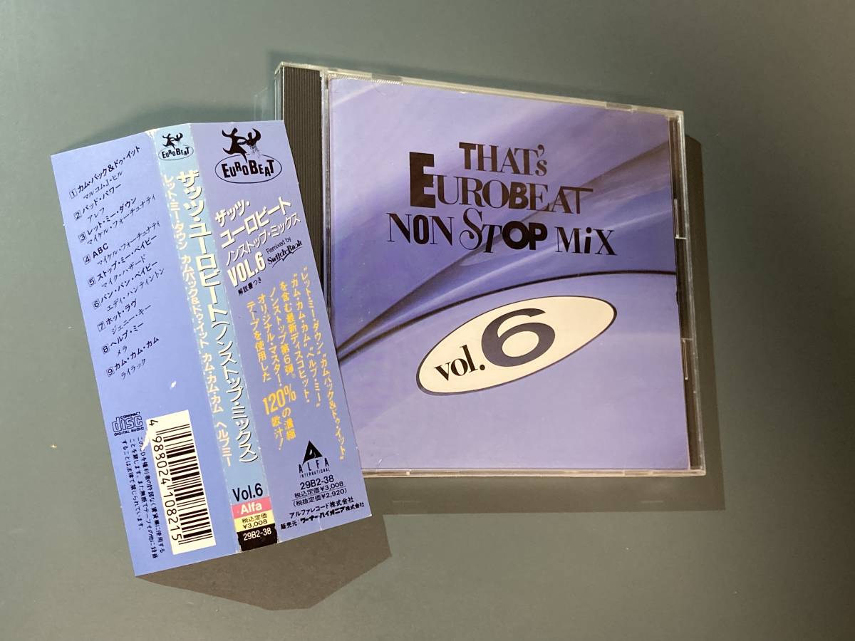 【帯付CD】ザッツ・ユーロビート・ノンストップ・ミックス Vol.6 ★ THAT'S EUROBEAT　29B2-38_画像1