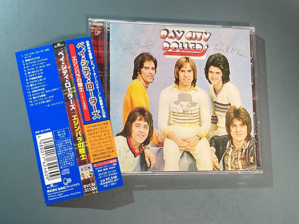 【帯付CD】ベイ・シティ・ローラーズ BAY CITY ROLLERS ★ エジンバラの騎士　BVCM-31124　_画像1