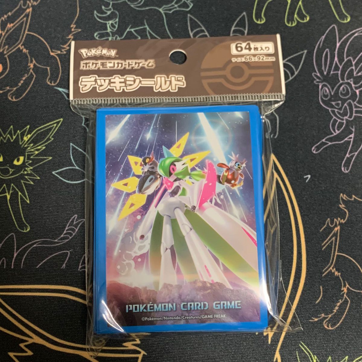 未来の一閃 デッキシールド ポケカ ポケモンカードゲーム 未来の一閃 デッキシールド ポケカ ポケモンカードゲーム