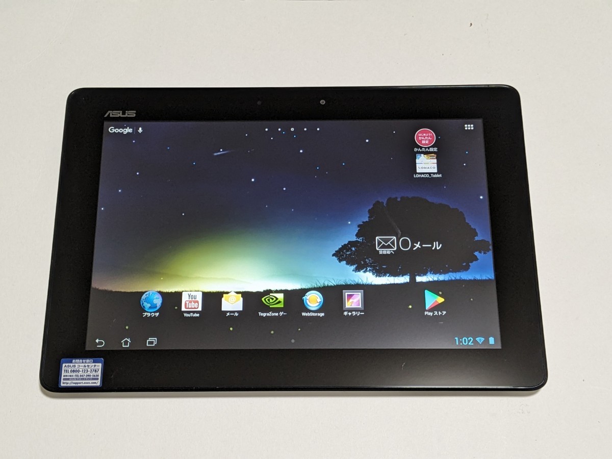 【ジャンク品】初期化済、動作確認済、ASUS MeMO Pad Smart ME301T_画像6