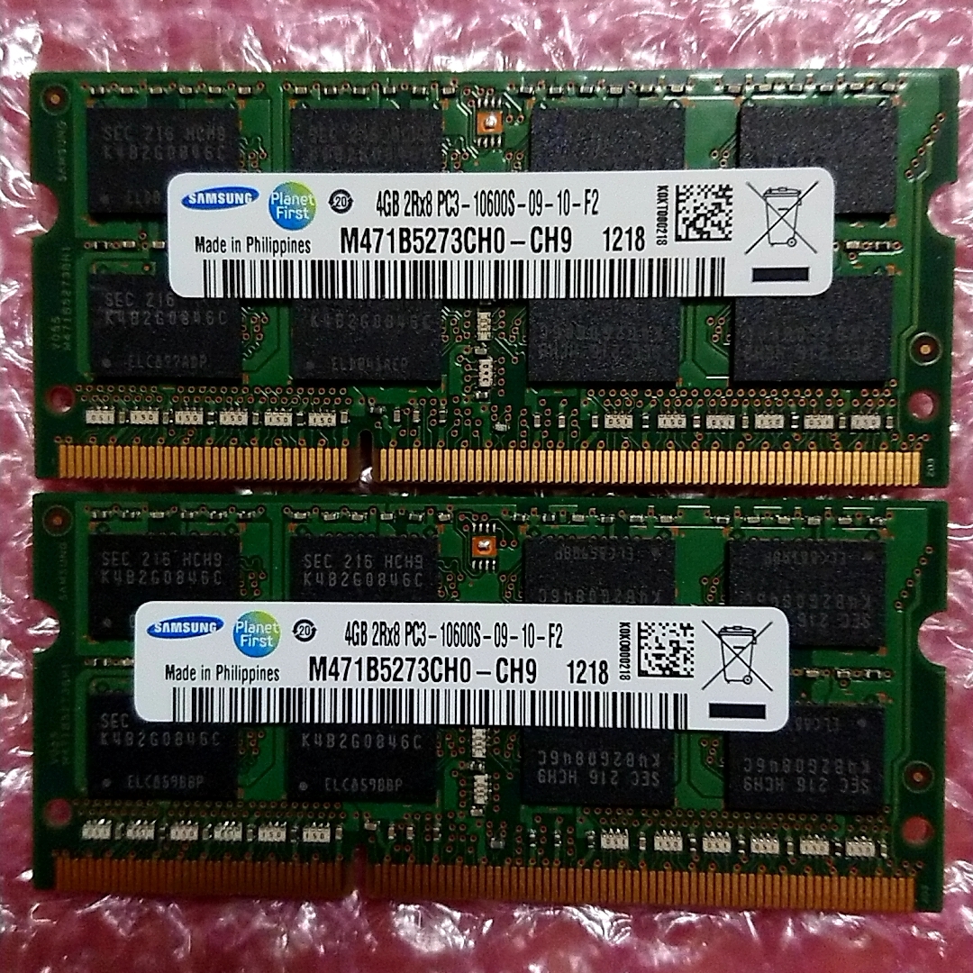 SAMSUNG ノート用メモリー DDR3 PC3-10600S 4GB 2枚_画像1