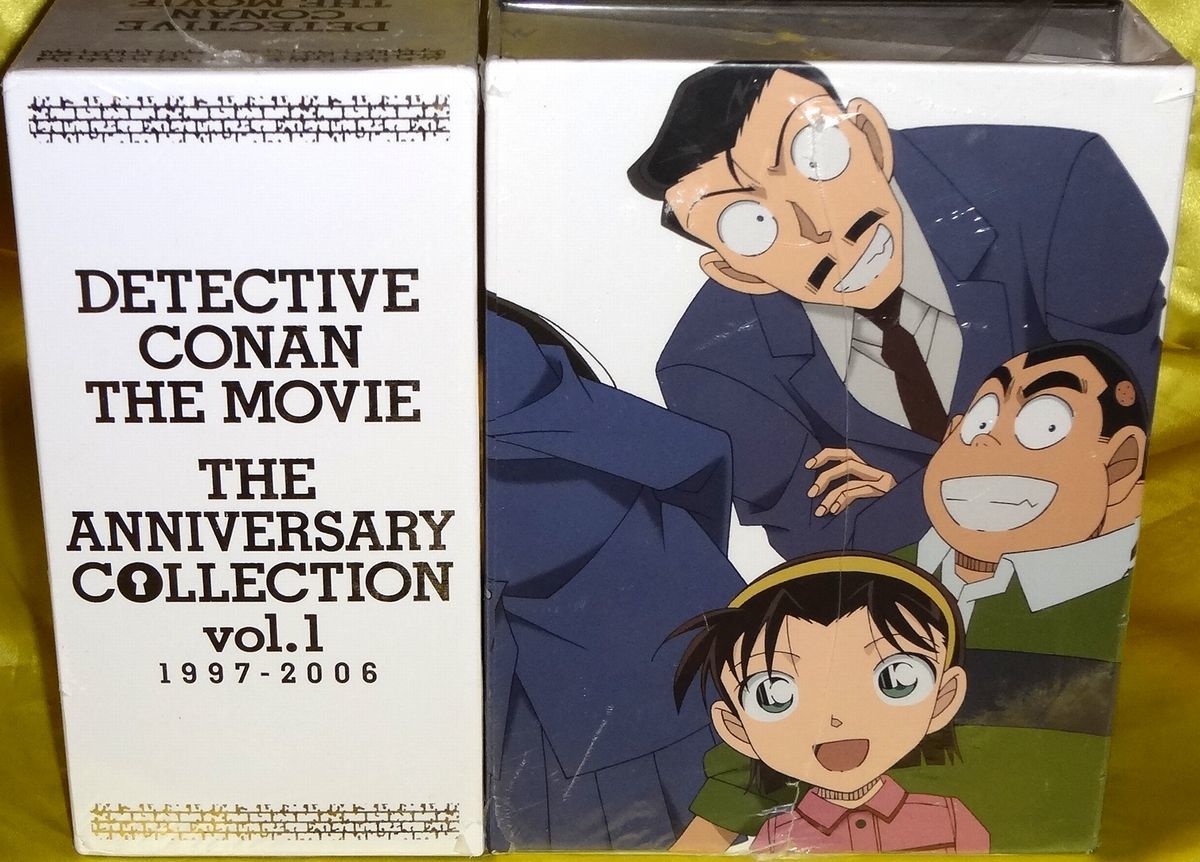 【未開封】劇場版 名探偵コナン 20周年記念 Blu-ray BOX THE ANNIVERSARY COLLECTION Vol.1 Vol.2 特典ピンバッジ_画像5