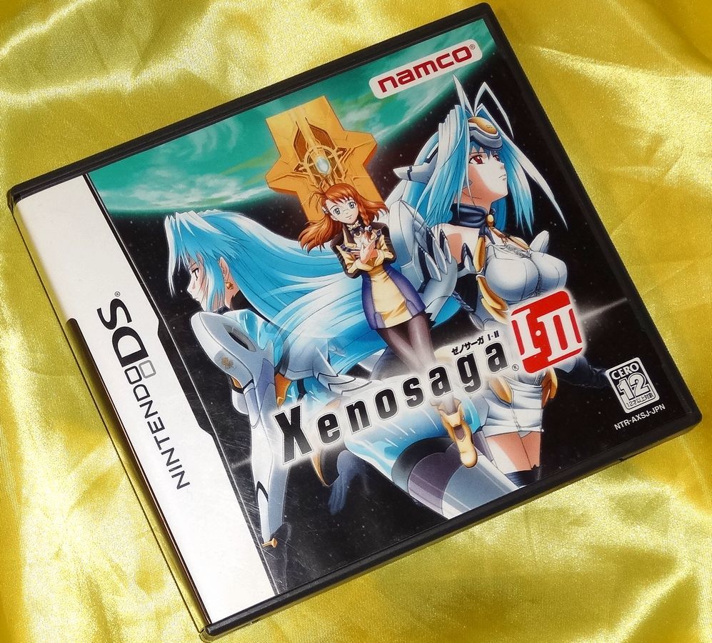 注目の ゼノサーガ I・II Xenosaga Nintendo DS ロールプレイング