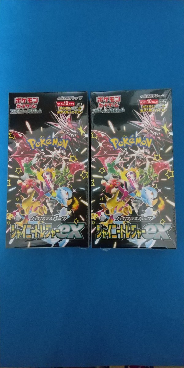 ポケモンカード スカーレット&バイオレット シャイニートレジャー ex
