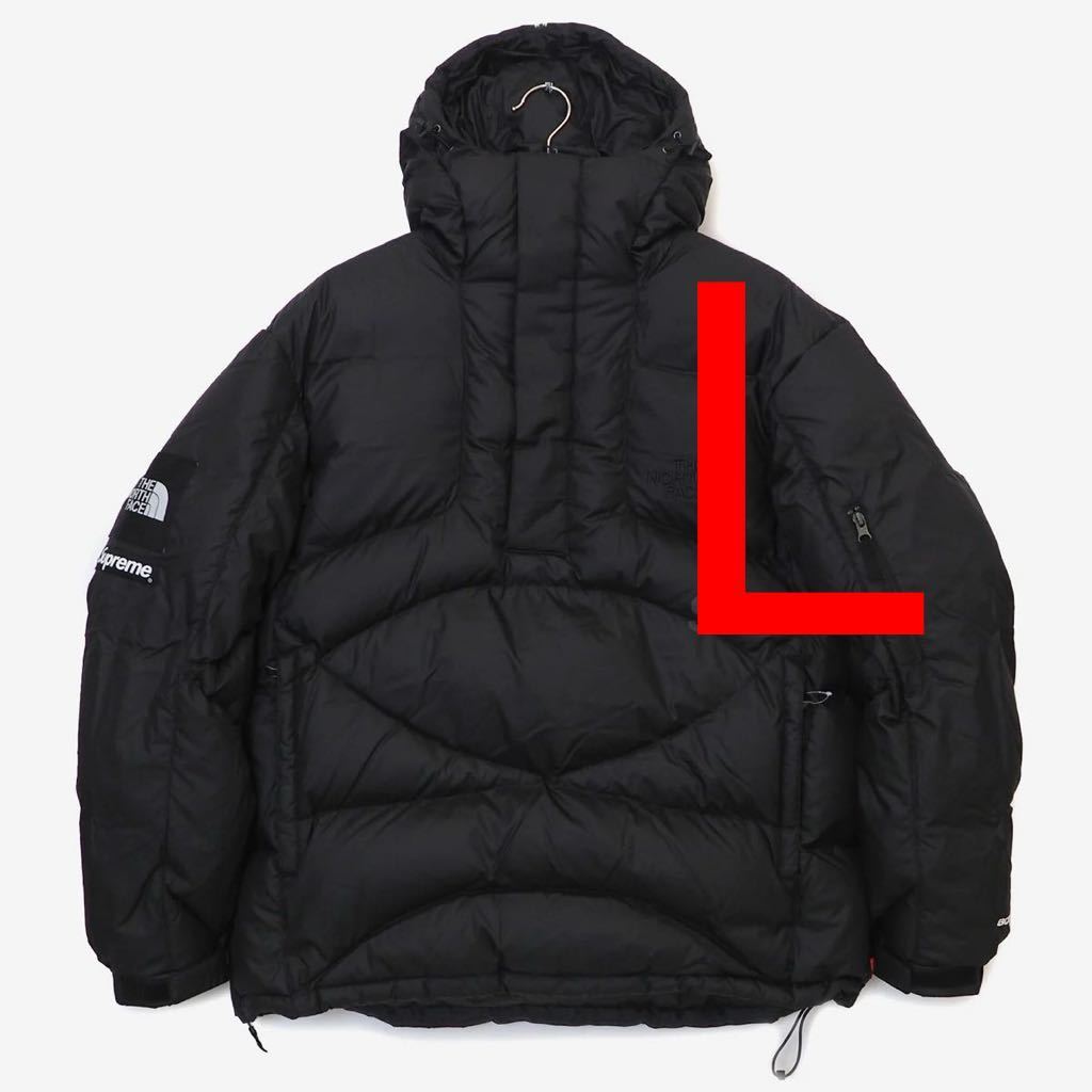 Supreme The North Face 800-Fill Half Zip Hooded Pullober ノース