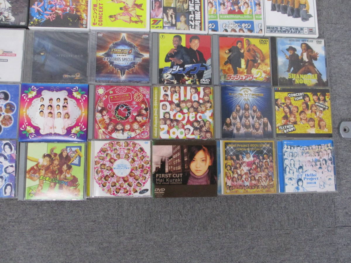 む375　棚み　現状品　DVD　50本以上　大量セット　まとめ売り　アニメ　洋画　ゲーム　ライブコンサート　音楽_画像5