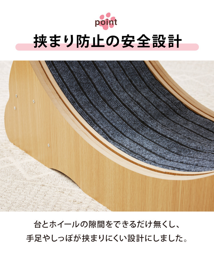 キャットホイール 回し車 直径100cm 大型 木製 ストッパー付き マット付き 運動不足解消 室内運動用 ペット用 猫 小型犬 ルームランナー_画像6