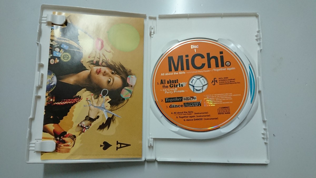 MiChi All about the Girls～いいじゃんか Party people～/Together again CD /DVDの画像2