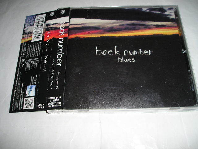 帯付CD：バックナンバー「ブルース」（UMCK-１４３４）backnumber-blues._画像1