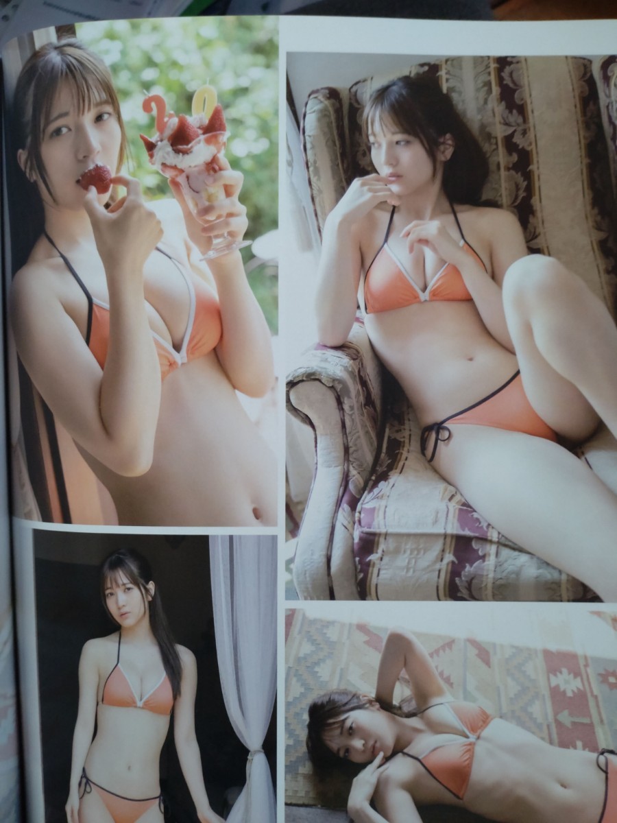 BOMB!　Love Special　2023年#１ 　菊地姫奈　東雲うみ　黒嵜菜々子　澄田綾乃　ポスター未開封_画像5