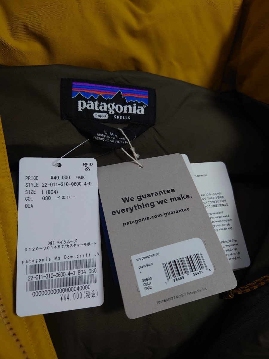 13532円 送料無料 patagonia M's Downdrift Jkt L 未使用品 13532円 送料無料 patagonia M's Downdrift Jkt L 未使用品
