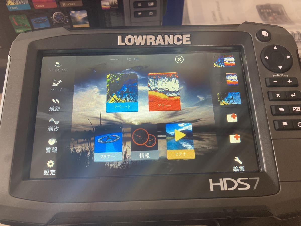 ローランス Lowrance HDS-7 GEN3 日本語表記_画像8