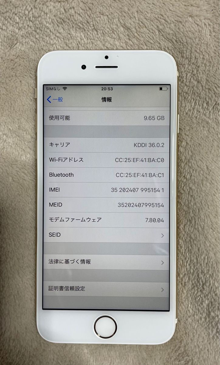 iPhone6 16gb simフリー　バッテリー100% 