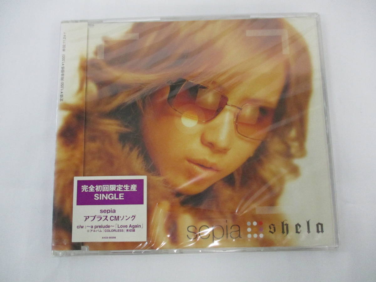 未開封 Shela シェラ purple / pink / sepia / シングル CD 2000年 2001年 平成 avex まとめて_画像6