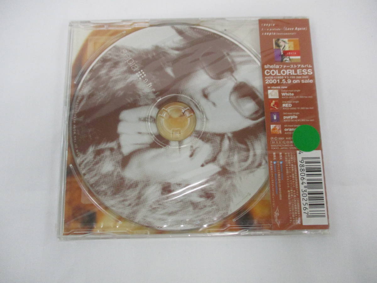 未開封 Shela シェラ purple / pink / sepia / シングル CD 2000年 2001年 平成 avex まとめて_画像7