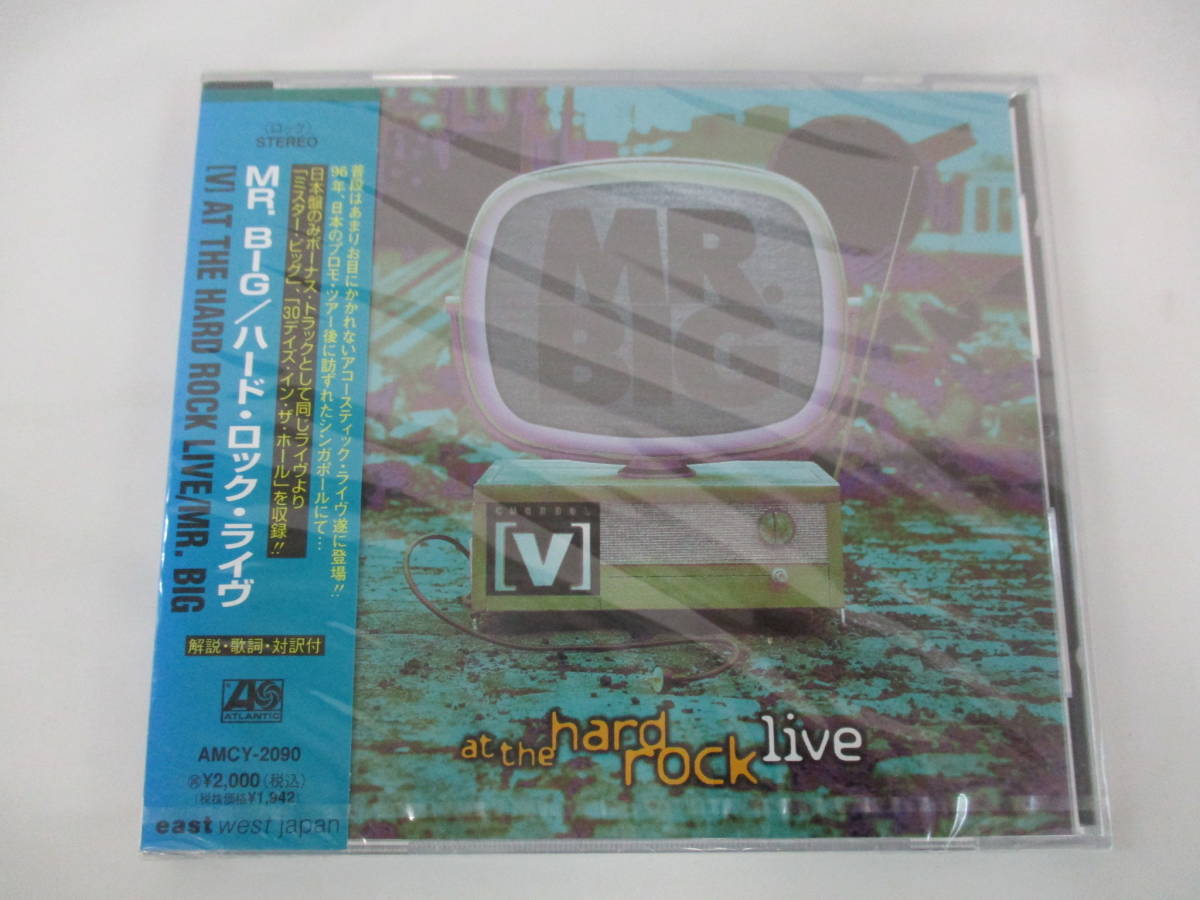 未開封 1997年 MR.BIG ハード・ロック・ライヴ AMCY-2090 / AT THE HARD ROCK LIVE 日本盤 ボーナストラック２曲追加収録　▼_画像1