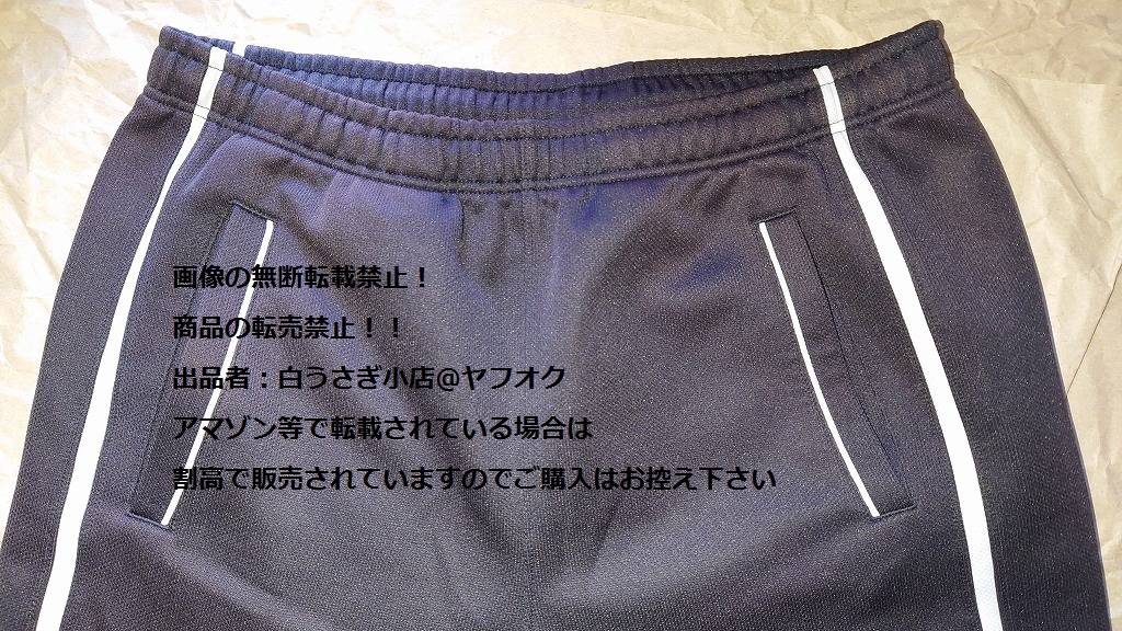 Champion Champion shorts sport wear men's @ Yahoo auc rotation .* resale prohibition 