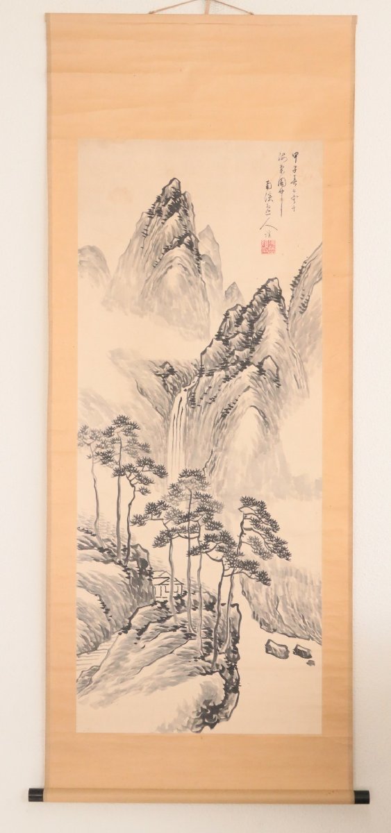 【真作】　後藤田南渓　山本梅逸師事　水墨山水　紙本軸装　掛軸　書画　日本画　南画　文人画_画像2