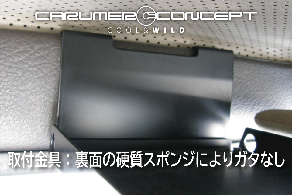 CARUMER CONCEPT SJ30.JA71.JA11.JA12.JA22 他 ジムニー オーバーヘッドラック ルームランプ装備 収納棚 天井収納 車中泊にも便利の画像4