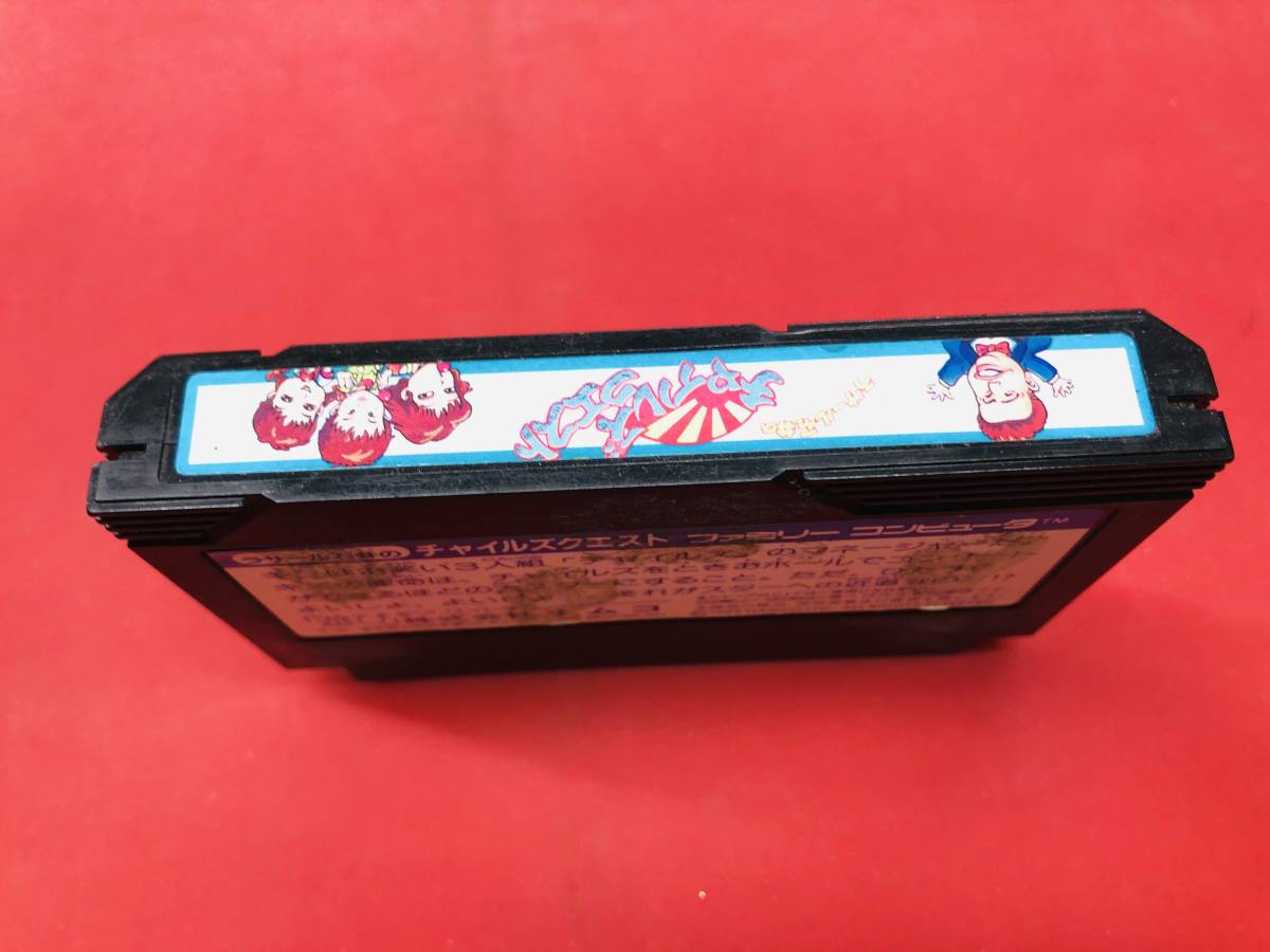 item_image_3