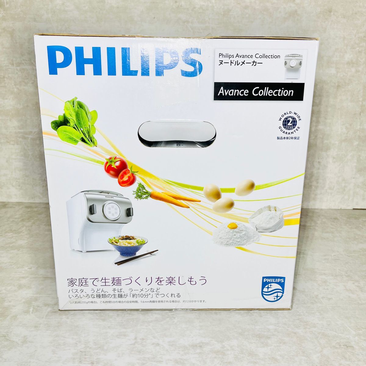 【新品未使用】フィリップス PHILIPS ヌードルメーカー 家庭用 製麺機 自動　HR2365/01_画像3