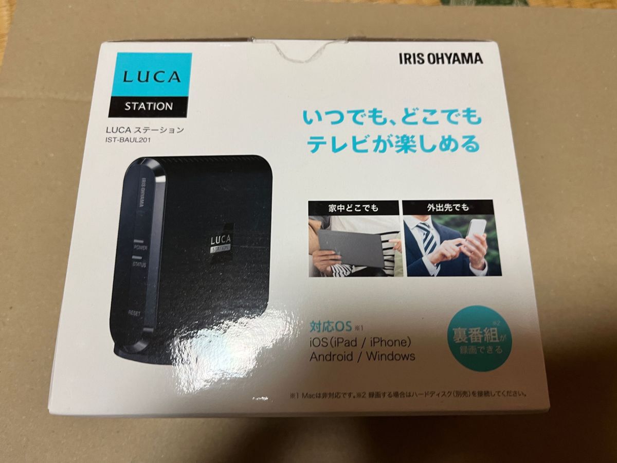 新商品発売中 アイリスオーヤマ ワイヤレス テレビ チューナー 地デジ