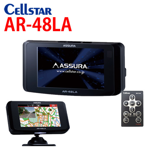 セルスター レーザー＆レーダー探知機 AR-48LA/ レーザー式オービス対応 OBD2対応 ワンボディ 3.2インチ ASSURA 2023年 701559_画像1