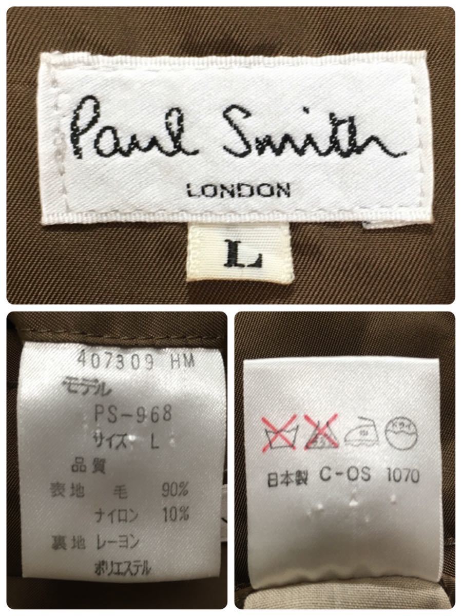  ultimate beautiful goods * Paul Smith duffle coat Paul Smith Camel Brown long men's autumn winter L A176