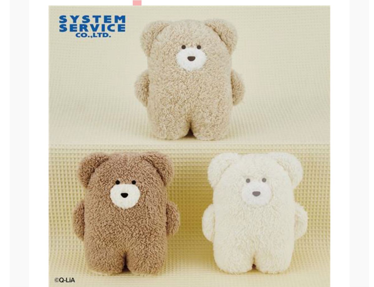 ほっこりモコモカ ぬいぐるみ|Yahoo!フリマ(旧PayPayフリマ) ほっこりモコモカ ぬいぐるみ|Yahoo!フリマ(旧PayPayフリマ)