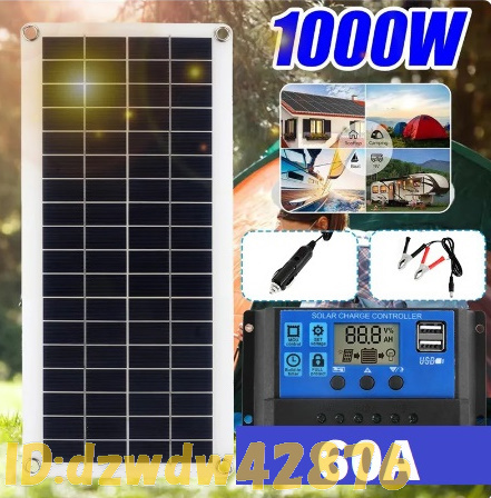 Lq1616: ソーラーパネル 充電器 60A 12V 1000Ｗ 充電器付 屋外用 電話 rv 車 mp3用 太陽光 新品 60a コントローラー 発電 バッテリー_画像1