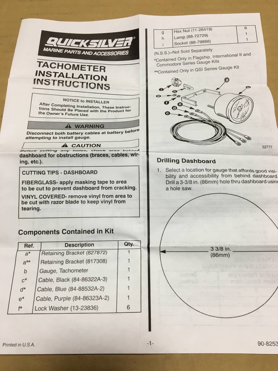  Mercury Quick Silver outboard motor for tachometer unused goods 