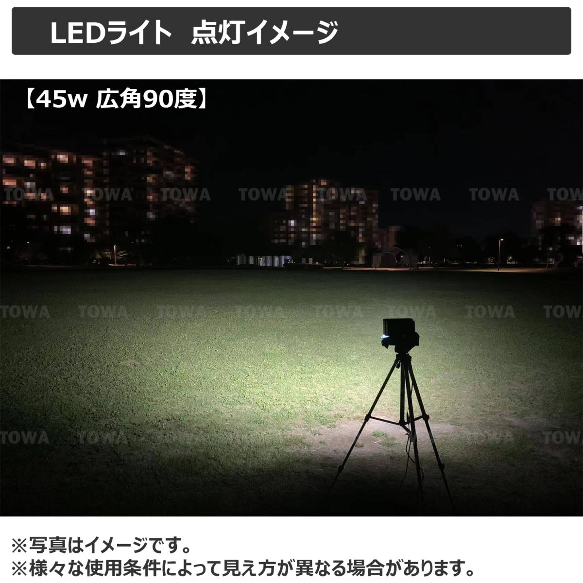 651【4個セット】バックランプ デッキライト LED作業灯 12v24v 651【4個セット】バックランプ デッキライト LED作業灯 12v24v