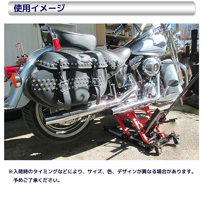 足踏み油圧式 バイクジャッキ バイクリフト バイクスタンド 耐荷重680kg バイク用 メンテナンススタンド モーターサイクルジャッキ _画像6