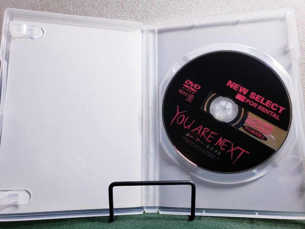 【レンタル落ち】You Are Next ユー・アー・ネクスト　DVD