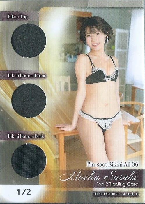佐々木萌香　Vol.2　トレーディングカード　　ピンスポビキニオールカード　　Pin-spot Bikini All　06　　1/2