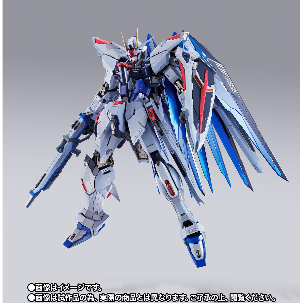 輸送箱未開封品セット METAL BUILD ストライクフリーダムガンダム SOUL BLUE Ver. フリーダムガンダム CONCEPT 2 SNOW SPARKLE Ver._画像6