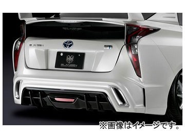 シルクブレイズ GLANZEN リアバンパー トヨタ プリウス ZVW50/51/55W 2015年12月~ 未塗装 フォグ無 GL-50PR-RB